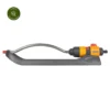 Hozelock Rectangular Sprinkler Plus 250m² -Garden Care Shop hozelock rectangular sprinkler plus 250m 1828x1828 648c749929e93 l
