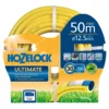 Hozelock Ultimate Hose 50m -Garden Care Shop hozelock ultimate hose 50m 1536x1536 61f2accc56029 l